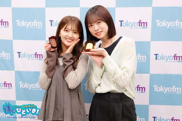 日向坂46 山下葉留花 直筆サイン入り Love yourself! フライヤー 日向坂46 山下葉留花 Love yourself! フライヤー - メルカリ