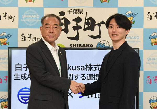 画像が削除されました