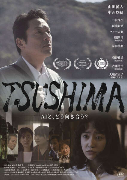 日活スコープ　雑草のような命映画ポスター 日活スコープ 雑草のような命映画ポスター - メルカリ