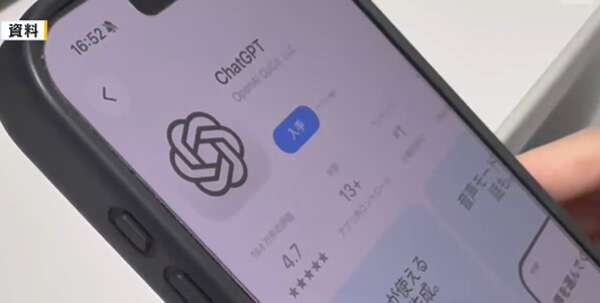 画像が削除されました