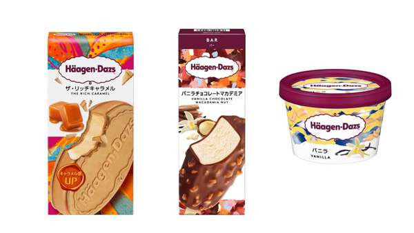 ハーゲンダッツ3年ぶり値上げ…来年3月からほぼ全商品 「ミニカップ」は