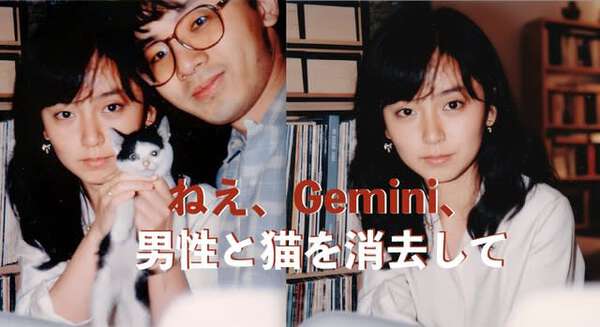 画像が削除されました