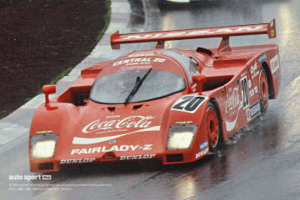 ニッサン・フェアレディZターボC（ルマンLM03C）』Zの柳田が駆った