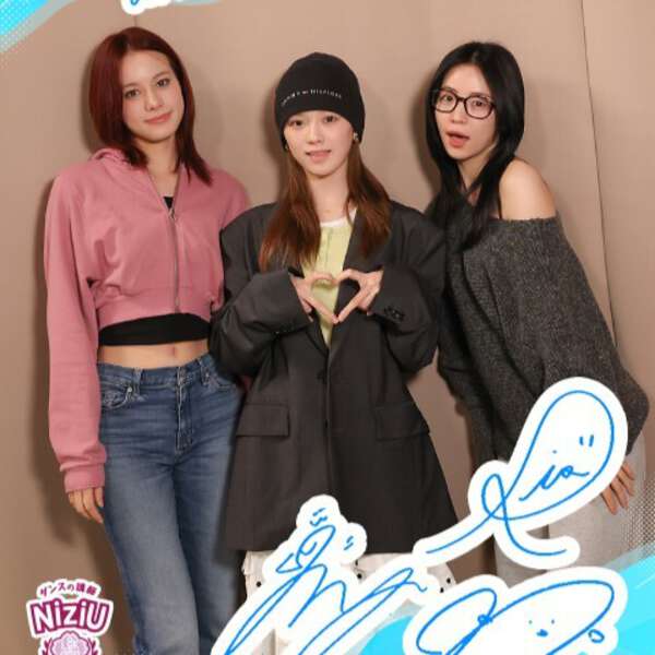 NiziUの新境地！ ユニット曲「Too Much」の“強気すぎる”世界観に