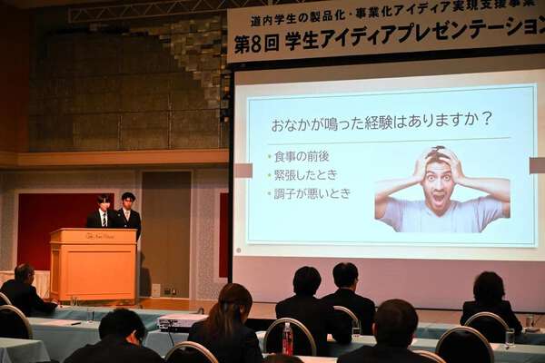 画像が削除されました