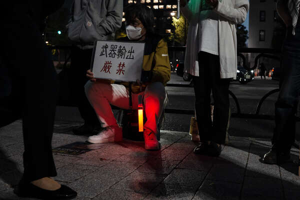 日本の殺傷兵器輸出解禁 その危うい狙い|au Webポータル国際ニュース