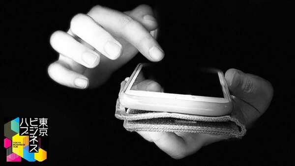 画像が削除されました