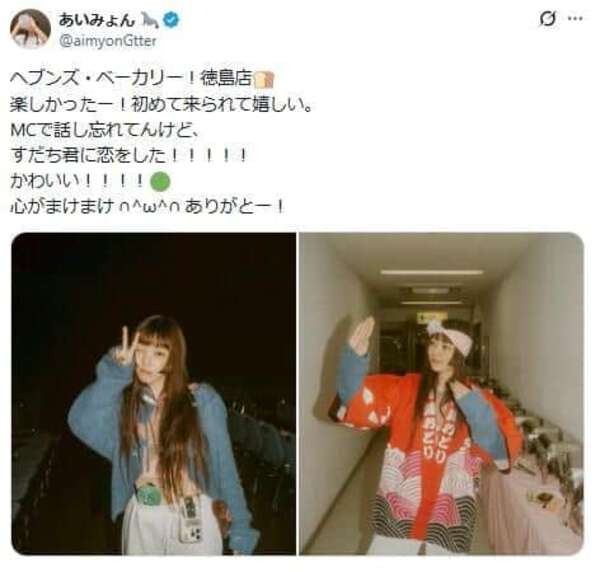 画像が削除されました