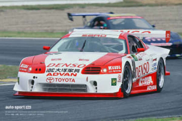 トヨタ・スープラ（JGTC／1998年）』前年の初戴冠から一転、未勝利に