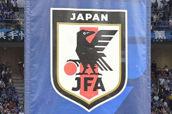 サッカーU22 日本代表27人発表|au Webポータルスポーツニュース