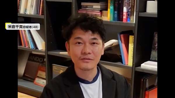 画像が削除されました