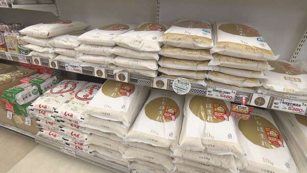 福井県のJAが新米の前払い金決定を先送り、コメ余りで25年産と26年産が同時流通の恐れ