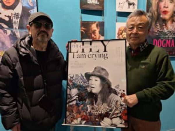 大ヒット曲「私は泣いています」りりィの映画公開、ライブと証言で構成 研ナオコが曲提供を断った裏話も|au Webポータルコネタニュース