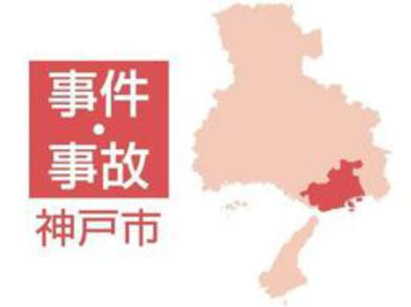 消防活動の様子