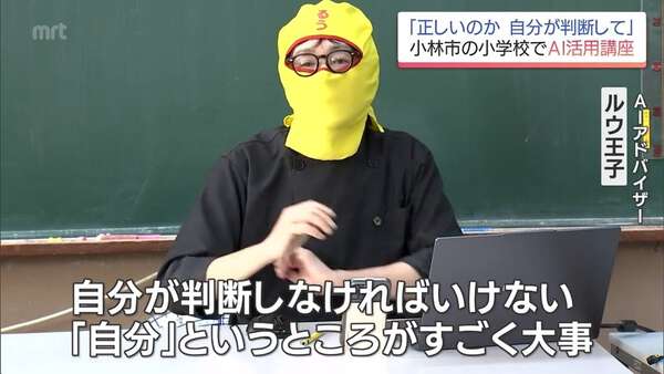 画像が削除されました