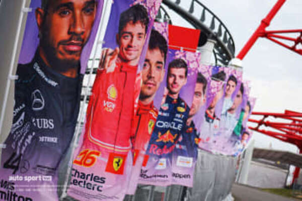 F1 応援のぼり2026 No.29 Charles Leclerc 鈴鹿サーキット場内に掲出されていたF1ドライバー応援のぼり