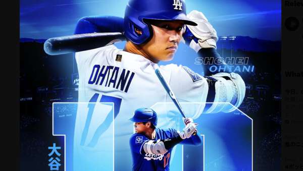 大谷翔平、「日本人初」の記録にファン感動 豪快2戦連発10号に「今年も