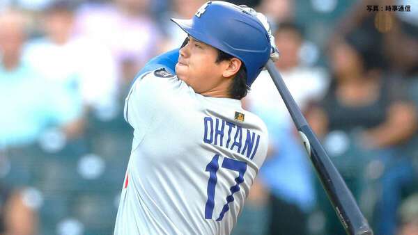 大谷翔平 4試合ぶりの45号！首位攻防戦で松井裕樹から豪快な一撃