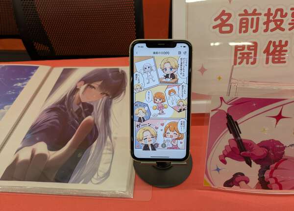 画像が削除されました