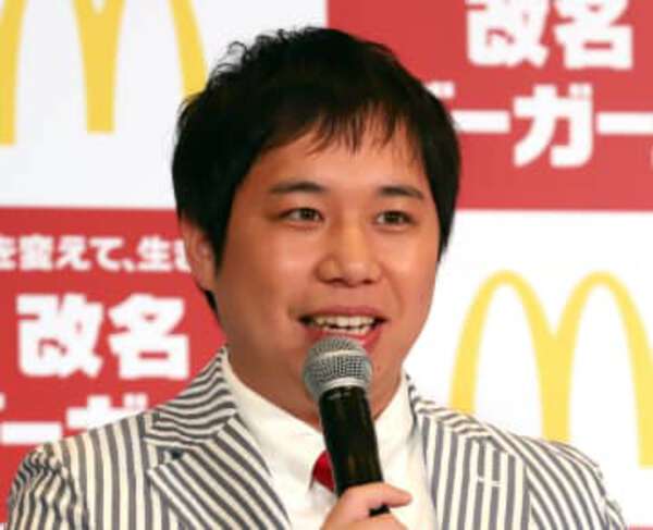 配送員設置 未開封品 霜降り明星 めちゃ犬 サイン 芸人 せいや 粗品 タレント お笑い芸人 Qiraatafrican Com