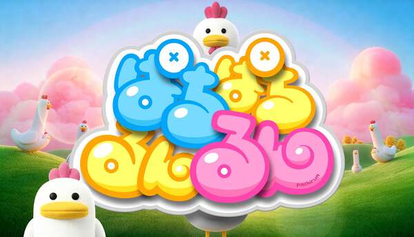 浅野啓介 インスタで話題の新番組『ぱちぱちるんるん』出演決定