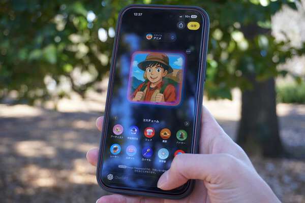 画像が削除されました