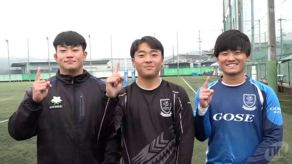 全国高校ラグビー 27日開幕 奈良県代表・御所実業 花園へ2つの決意