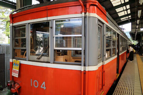 鉄道部品 箱根登山鉄道 100形 引退 方向板 試・回 ヘッドマーク 小田急