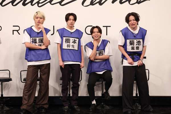 timelesz VS sugarlesz企画、見逃し配信総再生数が累計320万突破