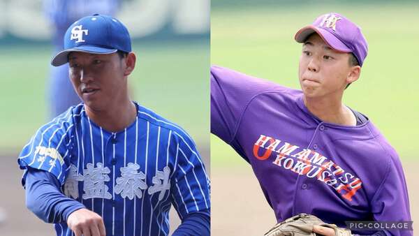 野球ユニホーム あ、青すぎる…」青藍泰斗だけじゃない!「ほぼメジャー」「クセ