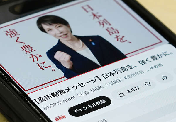 画像が削除されました