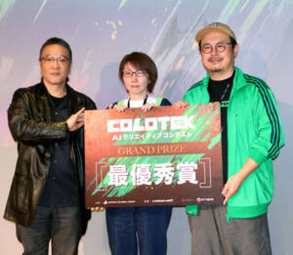 画像が削除されました