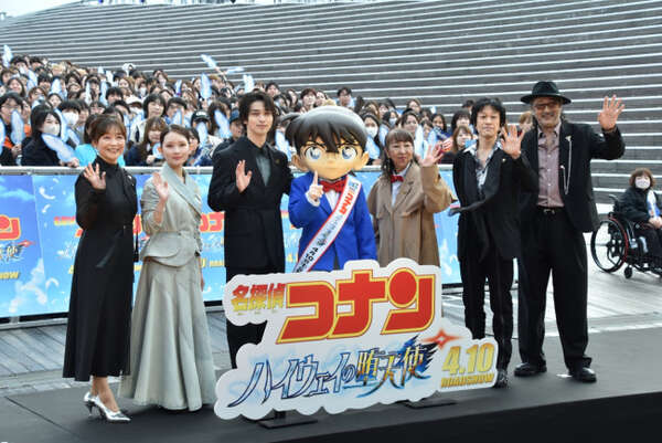 横浜流星とコナン！横浜を巡りたくなる話
