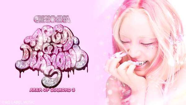 ちゃんみな、自身最大規模ツアー「AREA OF DIAMOND 3」をU-NEXTで独占