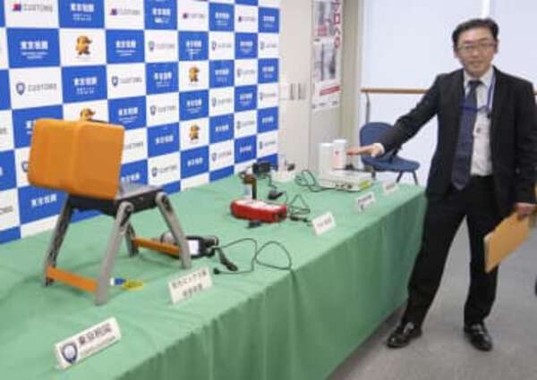 画像が削除されました