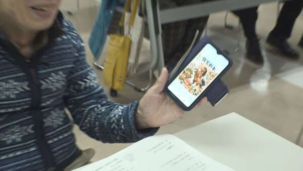 画像が削除されました