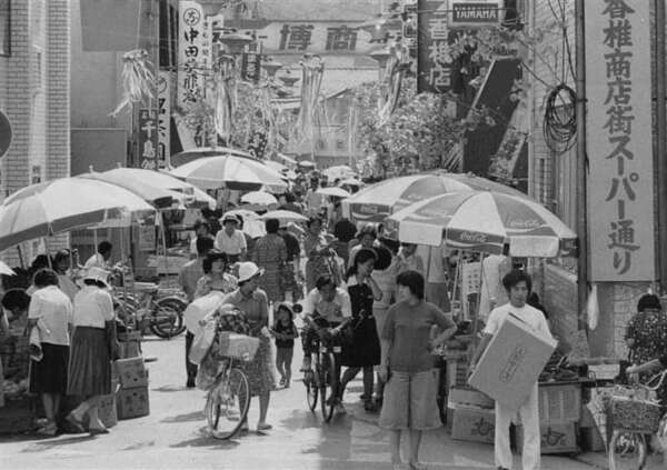 福岡市東区香椎の今昔、写真でたどる 8月22日から本紙の過去写真