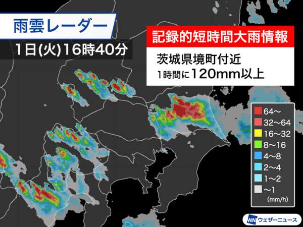 時雨 e828479a459879679d6a049f035252