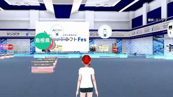 画像が削除されました