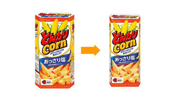 とんがりコーン」実質値上げ 8月10日発売分から パッケージの小型化で