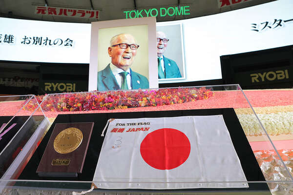 ミスタープロ野球”長嶋茂雄さん「お別れの会」に3万人超出席の裏で