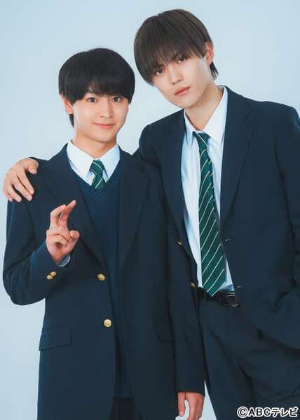 藤本洸大＆簡秀吉W主演「修学旅行で仲良くないグループに入りました