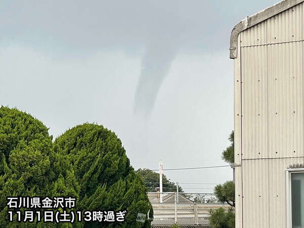 石川県内で「ろうと雲」が発生 竜巻を含む突風に注意|au Webポータル