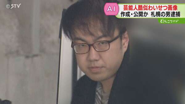 画像が削除されました