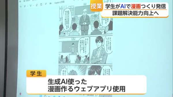 画像が削除されました