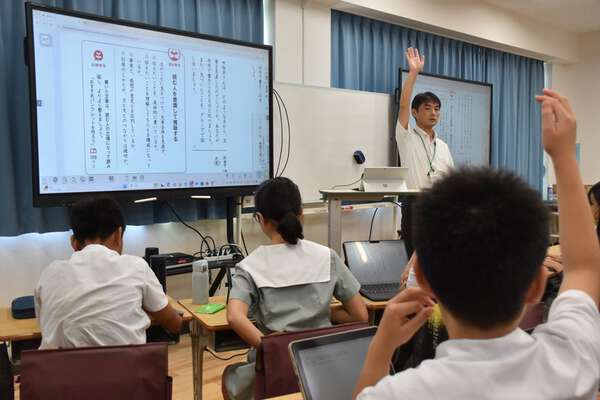 画像が削除されました