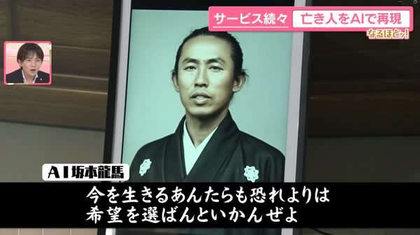 画像が削除されました