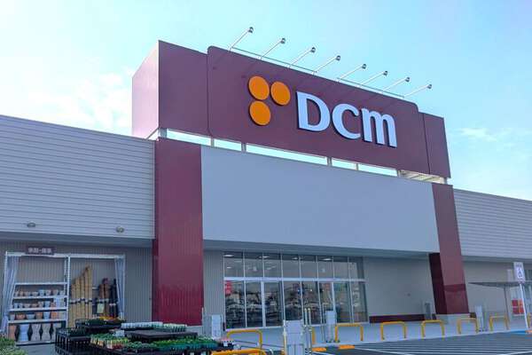 ホームセンター大手の「DCMホールディングス」今年2件目の企業買収を