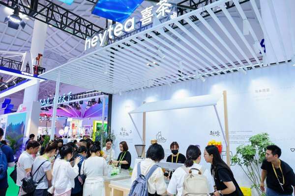 中国新式ティードリンク、消費品博で世界へ発信|au Webポータル国際