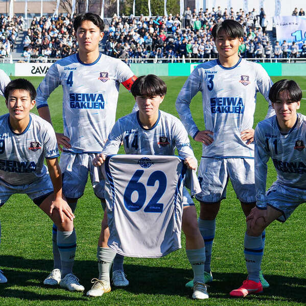 聖和学園サッカー水色迷彩柄 長袖サッカーシャツ 聖和学園サッカー水色迷彩柄 長袖サッカーシャツ 2025年最新】聖和学園